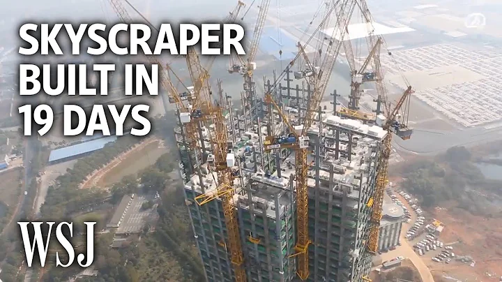 Watch a 57-Story Building Go Up in 19 Days | WSJ - DayDayNews