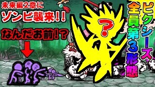 にゃんこまんꐕ様 楽天市場】キャティーマン にゃんこの金魚鉢(1個)【キャティー