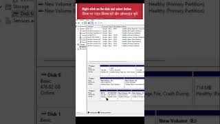 How to Recover an Unallocated/Unknown HDD Partition Windows 11/10/8.1 | #windows #hdd #shorts