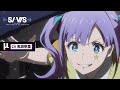 TVアニメ『SI-VIS: The Sound of Heroes』キャラクターPV：μ（ミュー）