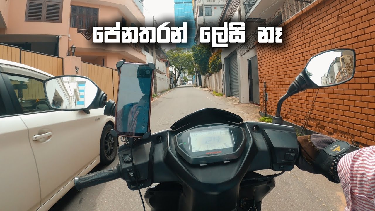 Delivery KOLLA😎 පේන තරම් ම ලෙසි නම් නෑ කොල්ලෝ ✌✌