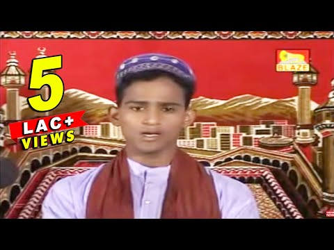 Bengali Ghazal: "Kendo Na Maa Fatima" Song | Darbar E Madina | Ishq Habib