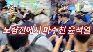 [소소하고 확실한 미식 루틴] 흔들리는 대한민국 미식 루틴