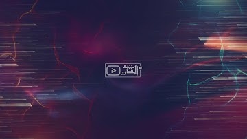 سورة يوسف :: القارئ أحمد حمادي