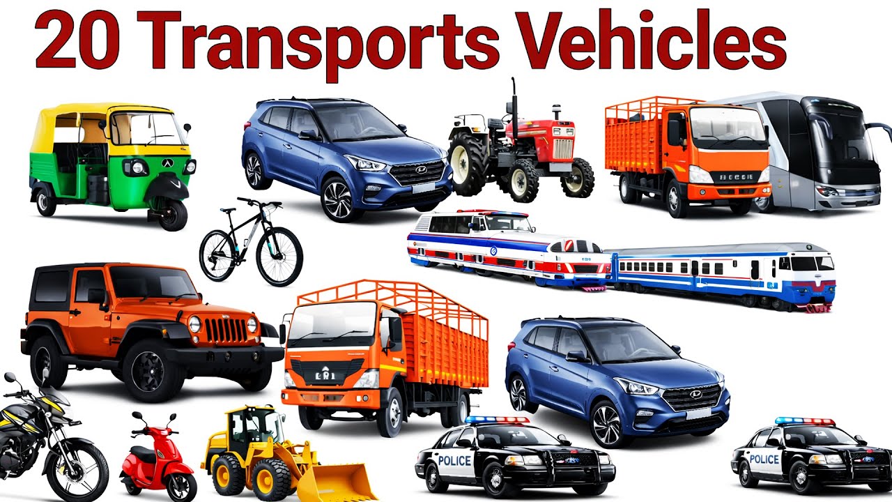20 वाहनों के नाम सिखें | Vehicles Name with Pictures |  Kids Educational Video