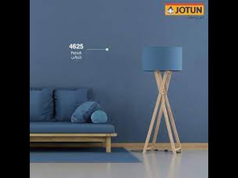 جوتن يوتن اللون البترولي  و درجاته الجميله و الالوان التي تتناسق معاه  