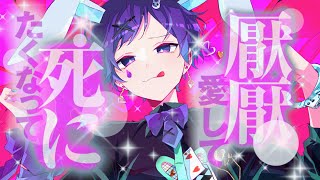 すたぽら こったろ SRM 26点 こったろ🌟すたぽら
