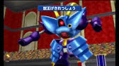 Dq11 ドラクエ11 カンダタの居場所 クエスト 対決 カンダタ海賊団 Youtube