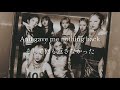 HANA - BAD LOVE | LYRICS FULL ❤️‍🔥