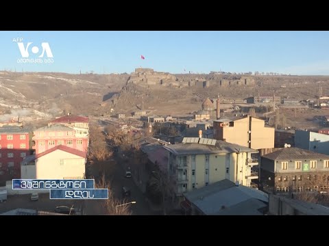 სომხეთ-თურქეთს შორის ავიამიმოსვლა თებერვლიდან აღდგება