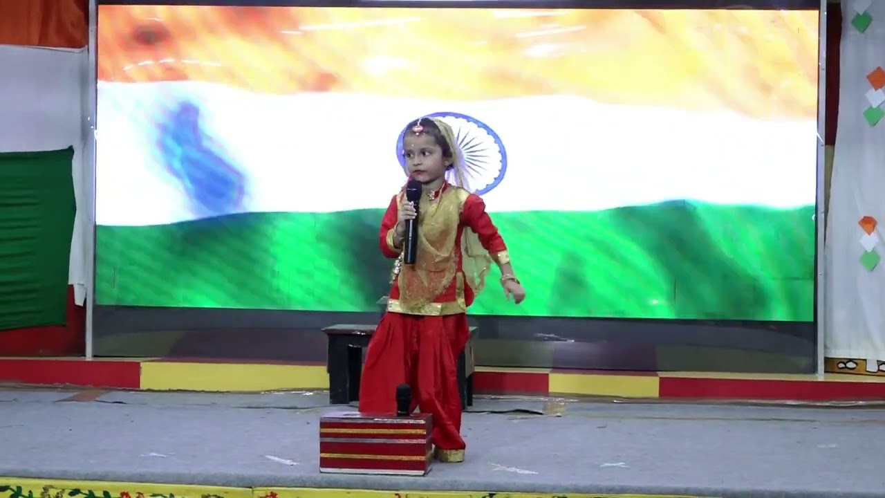 SPECIAL ASSEMBLY PRE PRIMARY UNIT  11th August 2026