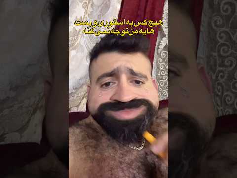 طنز خندانندهشو  شلتنا   نزهه اكسبلور  تضامنا