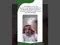 كنز من كنوز القران وفتح أبواب الرزق