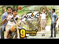 Heartbeat full movie  2018 telugu full movies  dhruvva venba  bhavani movies