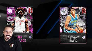 OUT OF POSITION PLAYERS GAMEPLAY in NBA 2K22 MYTEAM!