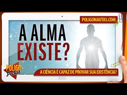 Vídeo: Existe Uma Alma