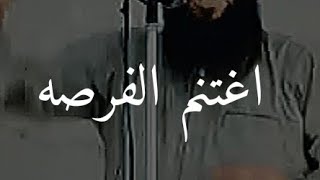 فيديو مؤثر للشيخ #حازم_شومان