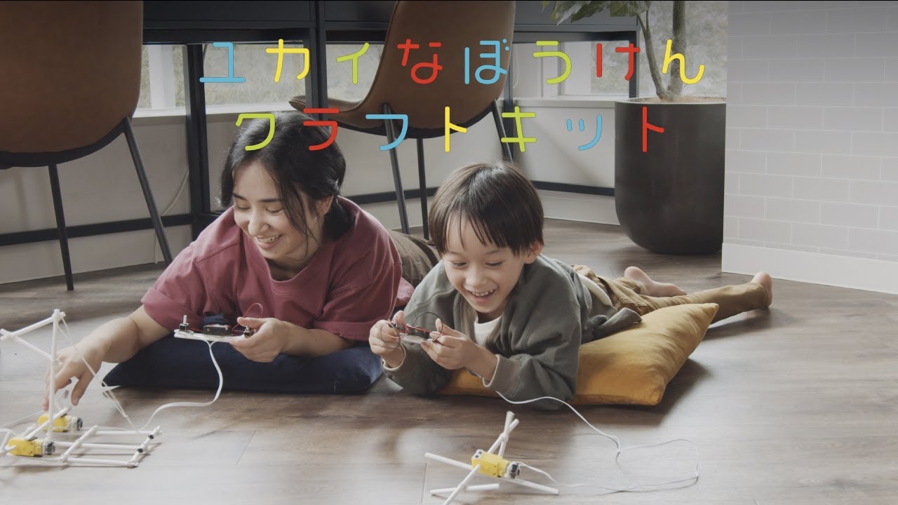 【最新】ロボット教室 教材セット 2025年最新】ヒューマン ロボット教室の人気アイテム - メルカリ