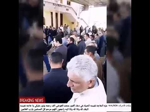 من قريه ظفر