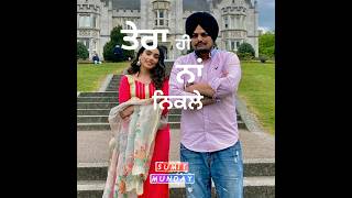 Ajj Kal Ve | Barbie Maan | Sidhu Moose Wala | New Punjabi Song #sidhumoosewala #shorts #short