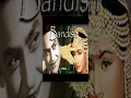 Bandish - Classical Movie