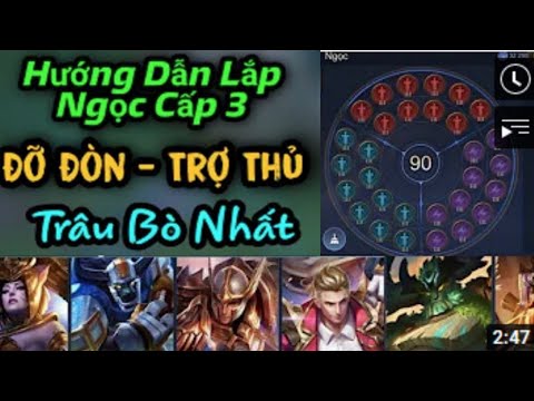 Video ĐỠ ĐÒN MÙA 23 | CHIA SẼ 2 BẢNG NGỌC ĐỠ ĐÒN DÀNH CHO... - youtube