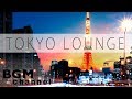 Lofi  jazz hiphop  chill out lounge music for work study  background beats music