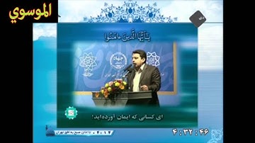 سورة الأحزاب - مسعود كرجي