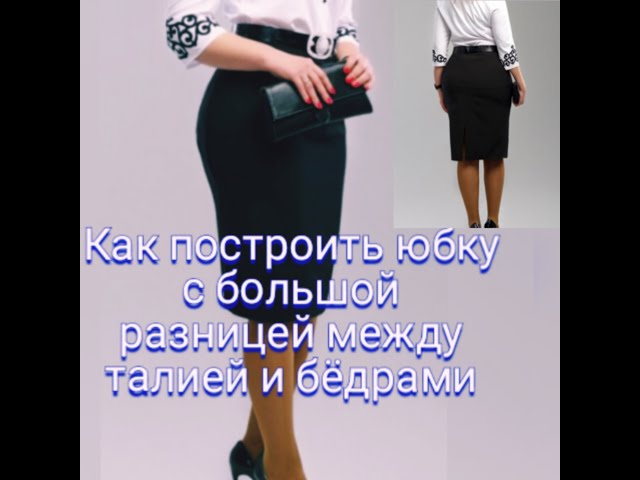 Сексуалды киімдегі қыздардың фотосуреттері