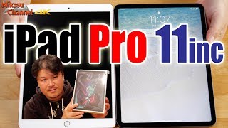 New iPad Pro 11 inch! I don't need a pen or a keyboard, but