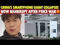 China S Smartphone Giant Collapses Meizu Once Selling 20M Annually Folds Overnight Amid Price War China S Smartphone Giant Collapses Meizu Once Selling 20M Annually Folds Overnight Amid Price War