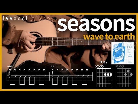 567 Wave To Earth Seasons 기타커버 Guitar Tutorial ギター 弾いてみた TAB譜