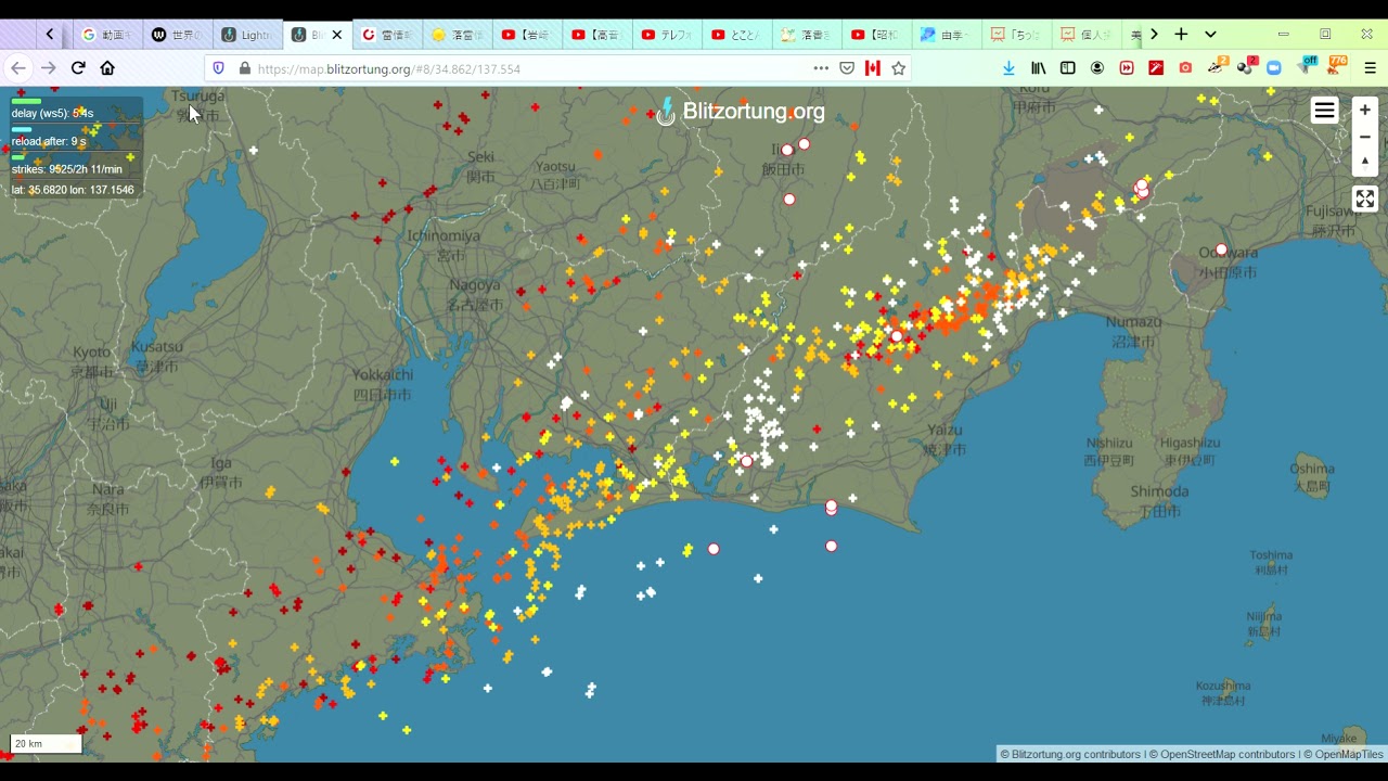 20210501 PM6 愛知～静岡 落雷状況 Blitzortung org Live Lightning Map YouTube
