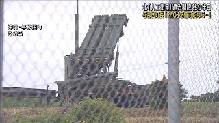 北朝鮮「人工衛星」通告期間 残り半日　「PAC3常備可能なら…」与那国町長(2023年6月10日)