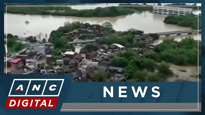 Heavy rains trigger floods, landslide in China's Guangdong | ANC - DayDayNews