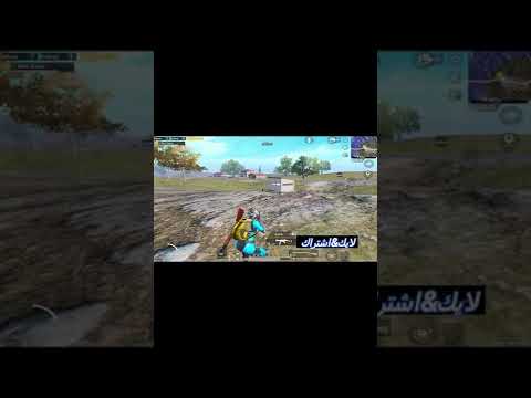 اديك كشاف علي العين مش هتشوف حاجه