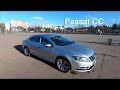 Volkswagen Passat CC - Авто из США. Самый скучный обзор на просторах Youtube. IAAI, Copart