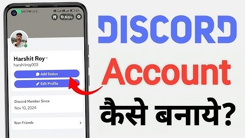 Discord Account kaise banaye | How to Create Discord Account | Create Discord Account