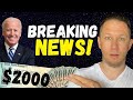 IT'S HERE! $2000 STIMULUS CHECK PACKAGE! Third Stimulus Check Update