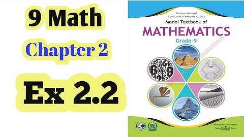 class 9 maths chapter 2 Exercise 2.2 | Logarithms | National book foundation | NBF | ilmi darasgah