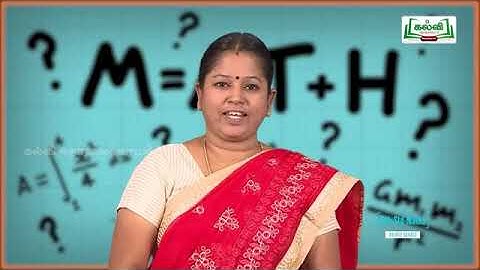 Class 6 - Bridge Course - 1