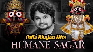 Download Lagu Human Sagar Bhajan | Jagannath Odia Bhajan Jukebox | Nonstop Devotional Songs| Odia Bhajan Special MP3