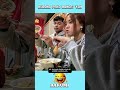 ketika lagi asik makan bakso berdua