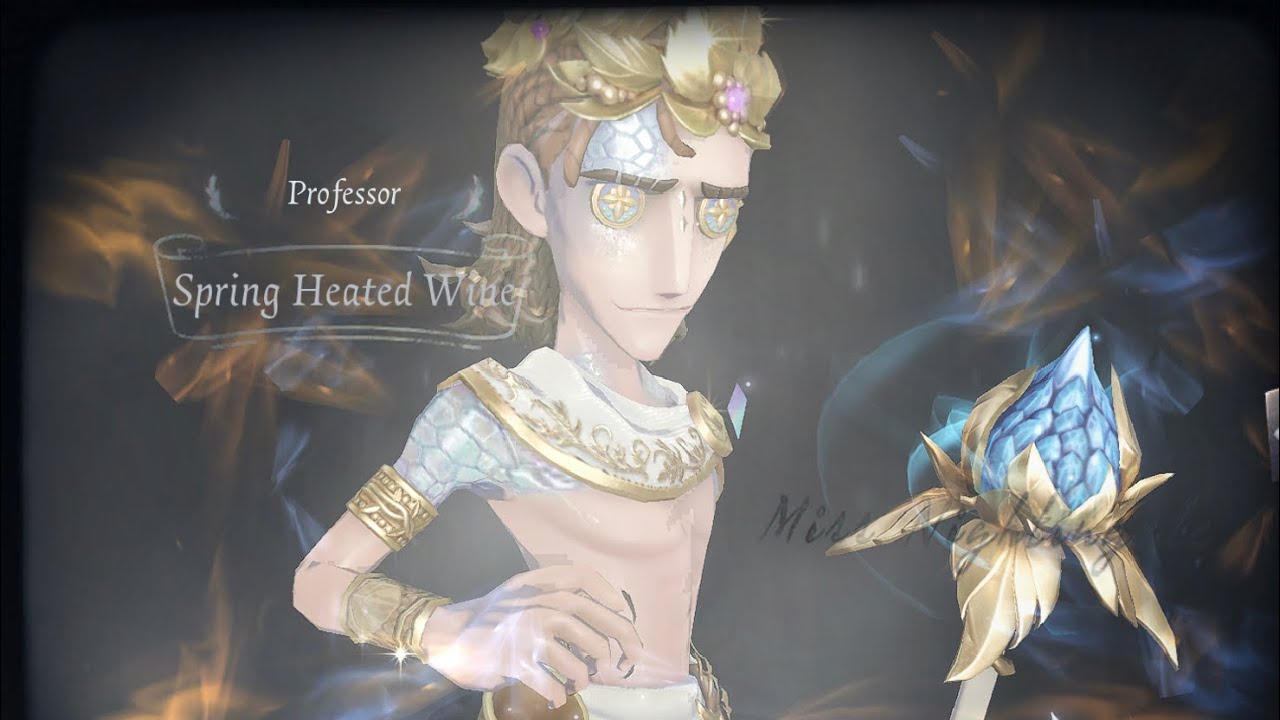 Identity V - Professor Spring Heated Wine S Skin Gameplay | IDV - YouTube