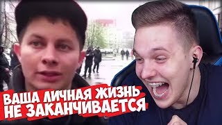 МАЦОНИ СМОТРИТ 785 СЕКУНД СМЕХА ЛУЧШИЕ ПРИКОЛЫ МАЦОНИ СМОТРИТ 785 СЕКУНД СМЕХА ЛУЧШИЕ ПРИКОЛЫ