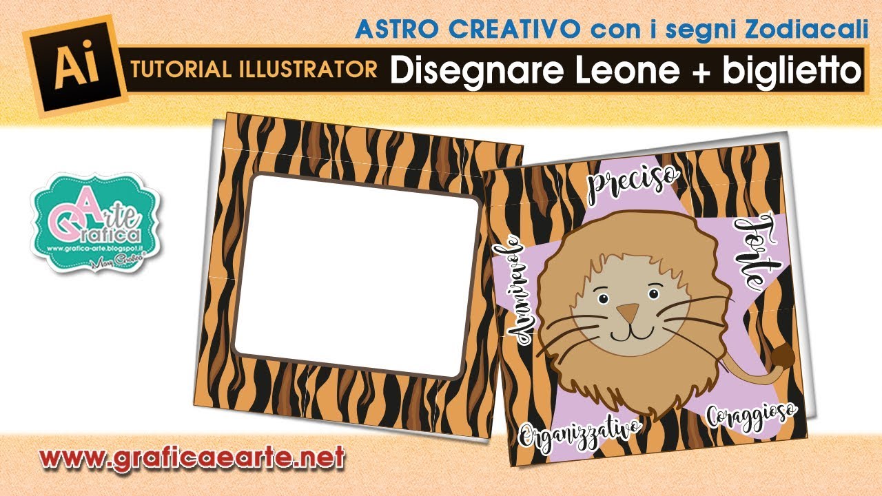 Astro Creativo Disegnare Un Leone Tut Illustrator 47