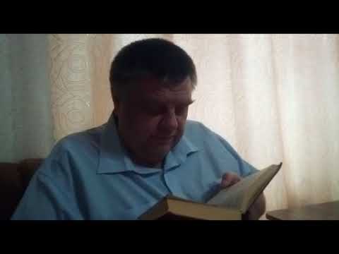 Павел Павленко. 'Удача.
