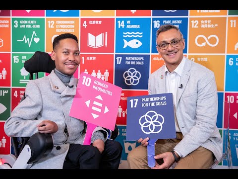 One on one with Eddie Ndopu, SDG Advocate - UN SDG Media Zone (Davos 2020)