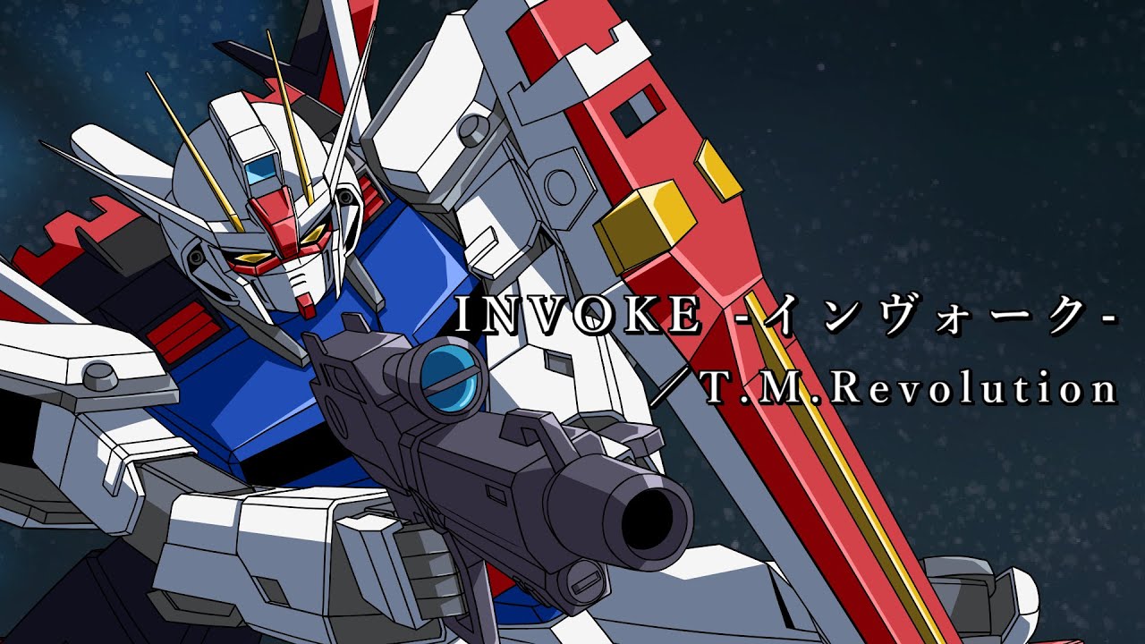 T.M.R.G INVOKE CD 機動戦士ガンダムSEED インヴォーク 機動戦士ガンダムSEED 第一OPテーマ『INVOKEーインヴォークー』Full