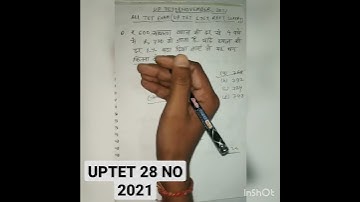 ALL TET EXAM MATH🎯🎯. UPTET, CTET, REET, SUPER TET.